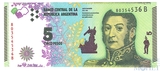 5 песо, 2015 г., Аргентина