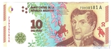 10 песо, 2016 г., Аргентина