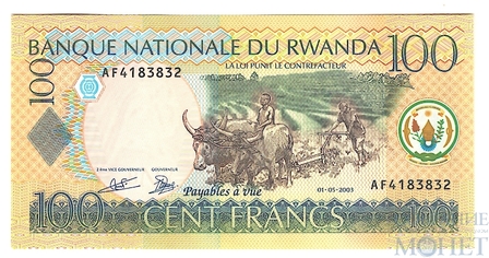 100 франков, 2003 г., Руанда