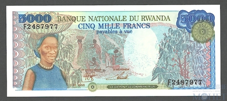 5000 франков, 1988 г., Руанда