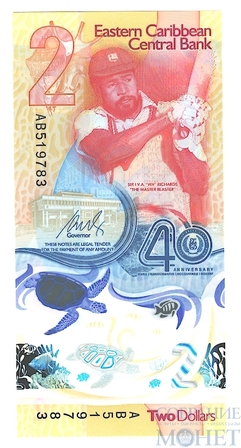 2 доллара, 2023 г., Карибские острова(Восточные),"40 лет Центральному банку"