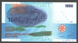 1000 франков, 2005 г., Коморы
