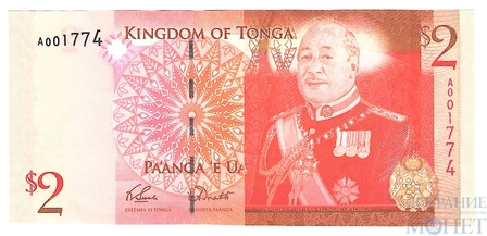 2 паанга, 2009 г., Тонга