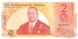 2 паанга, 2023 г., Тонга