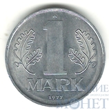 1 марка, 1977 г., ГДР