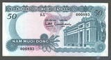 50 донг, 1969 г., Вьетнам(Южный)