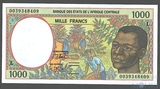 1000 франков, 1993-2002 гг.., Габон