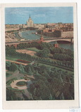 Москва. Кремлевский сквер с видом на город, 1957 г.