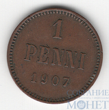 Монета для Финляндии: 1 пенни, 1907 г.