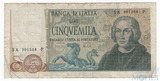 5000 лир, 1973 г., Италия