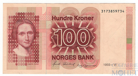 100 крон, 1993 г., Норвегия