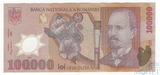 100000 лей, 2001 г., Румыния