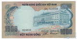 1000 донг, 1972 г., Вьетнам(Южный)