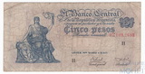 5 песо, 1951 г., Аргентина