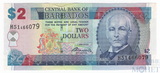 2 доллара, 2007 г., Барбадос