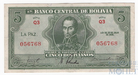 5 боливиано, 1928 г., Боливия