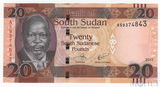 20 фунтов, 2015 г., Судан Южный