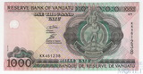 1000 вату, 2006 г., Вануату