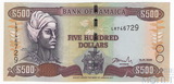 500 долларов, 2006 г., Ямайка