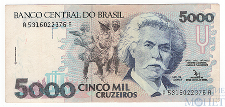 5000 крузейро, 1988 г., Бразилия