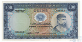 100 эскудо, 1971 г., Гвинея-Бисау(Португальская)