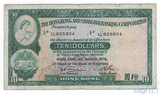 10 долларов, 1976 г., Гонконг