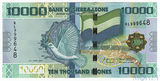10000 леоне, 2021 г., Сьерра-Леоне