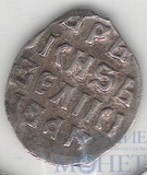 деньга, серебро, 1547-1584 гг.., б/б, Московский денежный двор