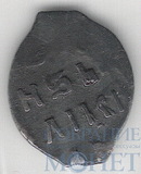 деньга, серебро, 1533-1547 гг.., W, Тверской денежный двор