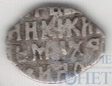 деньга, серебро, 1613-1645 гг..