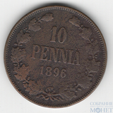 Монета для Финляндии: 10 пенни, 1896 г.