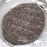 копейка, серебро, 1533-1547 гг.., ГР, КГ № 79, Псковский денежный двор