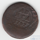 деньга, 1747 г.