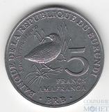 5 франков, 2014 г., Бурунди(Пёстрый пушистый погоныш)