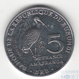 5 франков, 2014 г., Бурунди(Африканский клювач)