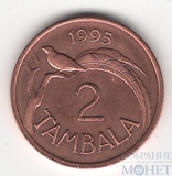 2 тамбала, 1995 г., Малави(райская птица)