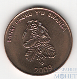 5 франков, 2009 г., Руанда