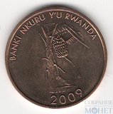 10 франков, 2009 г., Руанда