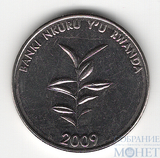 20 франков, 2009 г., Руанда