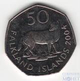 50 центов, 2004 г., Фолклендские острова