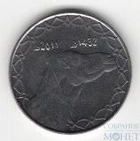2 динара, 2011 г., Алжир(Одногорбый верблюд)