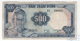 500 донг, 1966 г., Вьетнам