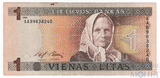 1 лит, 1994 г., Литва