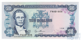 10 долларов, 1994 г., Ямайка