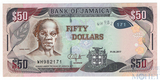 50 долларов, 2014 г., Ямайка