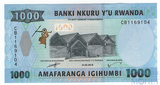 1000 франков, 2019 г., Руанда