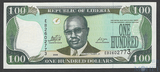 100 долларов, 2009 г., Либерия