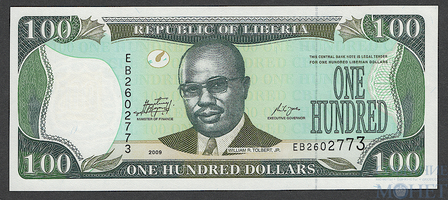 100 долларов, 2009 г., Либерия