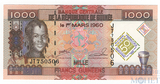1000 франков, 2010 г., Гвинея