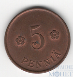 5 пенни, 1918 г., Финляндия